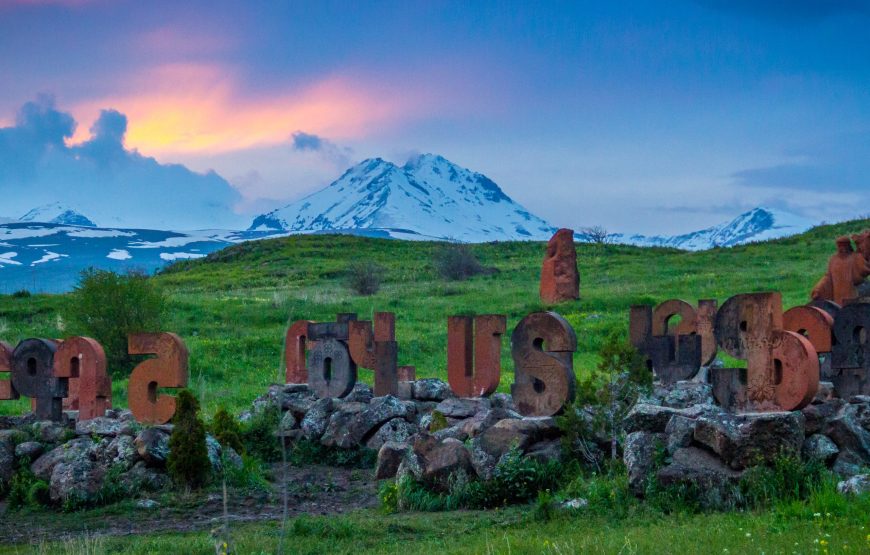 Индивидуальный Тур в Оганаванк, Сагмосаванк, Парк Армянского алфавита и Амберд