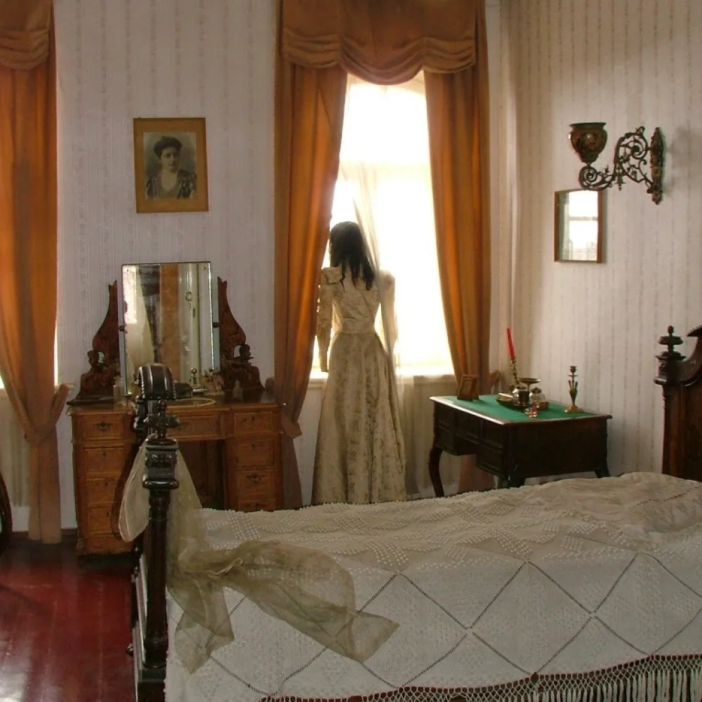 Dzitoghtsyan Museum of Urban Life and National Architecture Музей городского быта и народной архитектуры им. Дзитохцянов