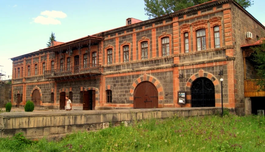 Dzitoghtsyan Museum of Urban Life and National Architecture