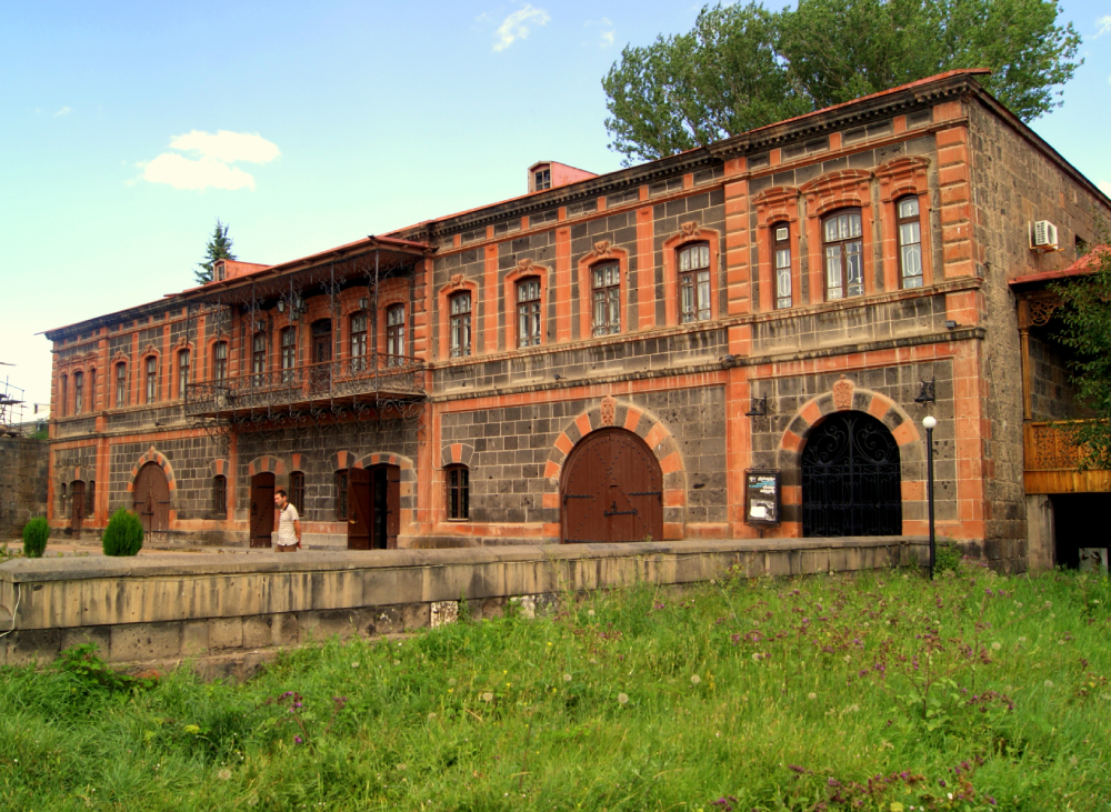 Dzitoghtsyan Museum of Urban Life and National Architecture