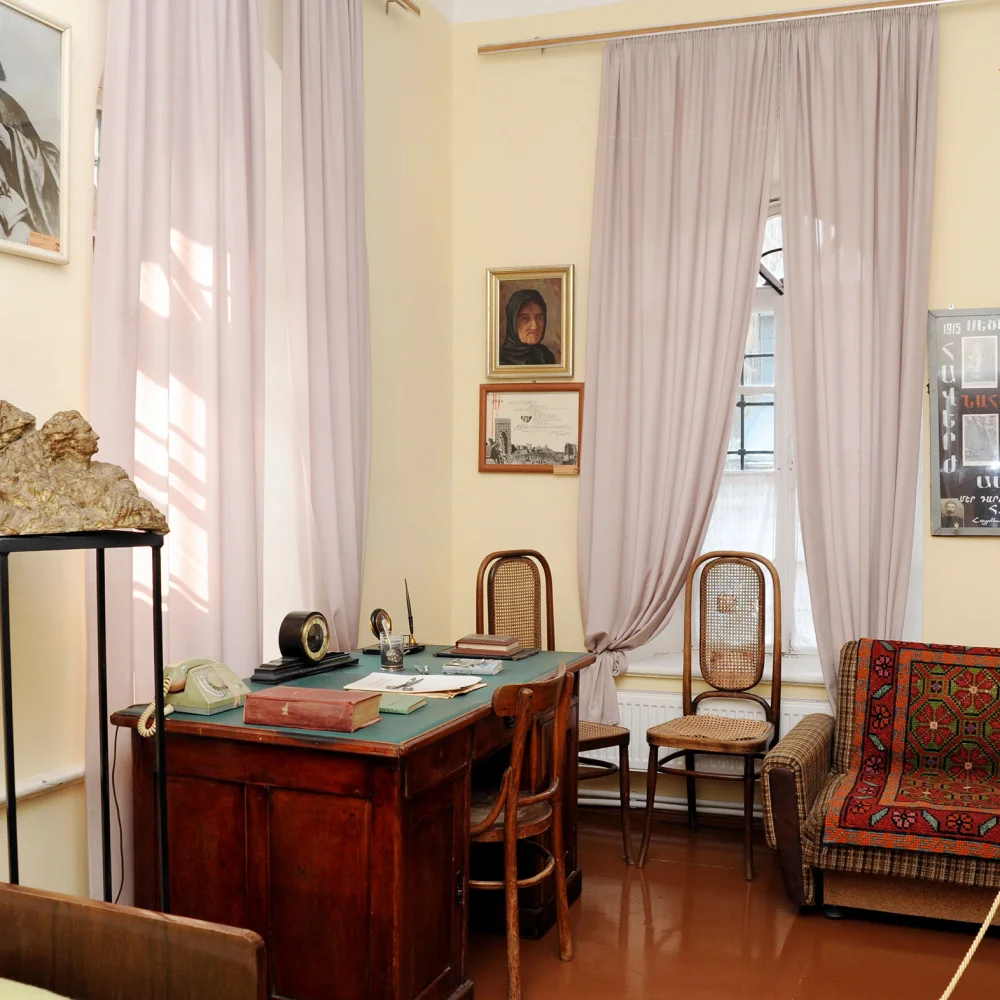 House Museum of Hovhannes Shiraz House Museum of Hovhannes Shiraz