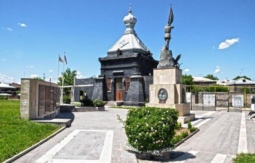 Private Tour to Gyumri