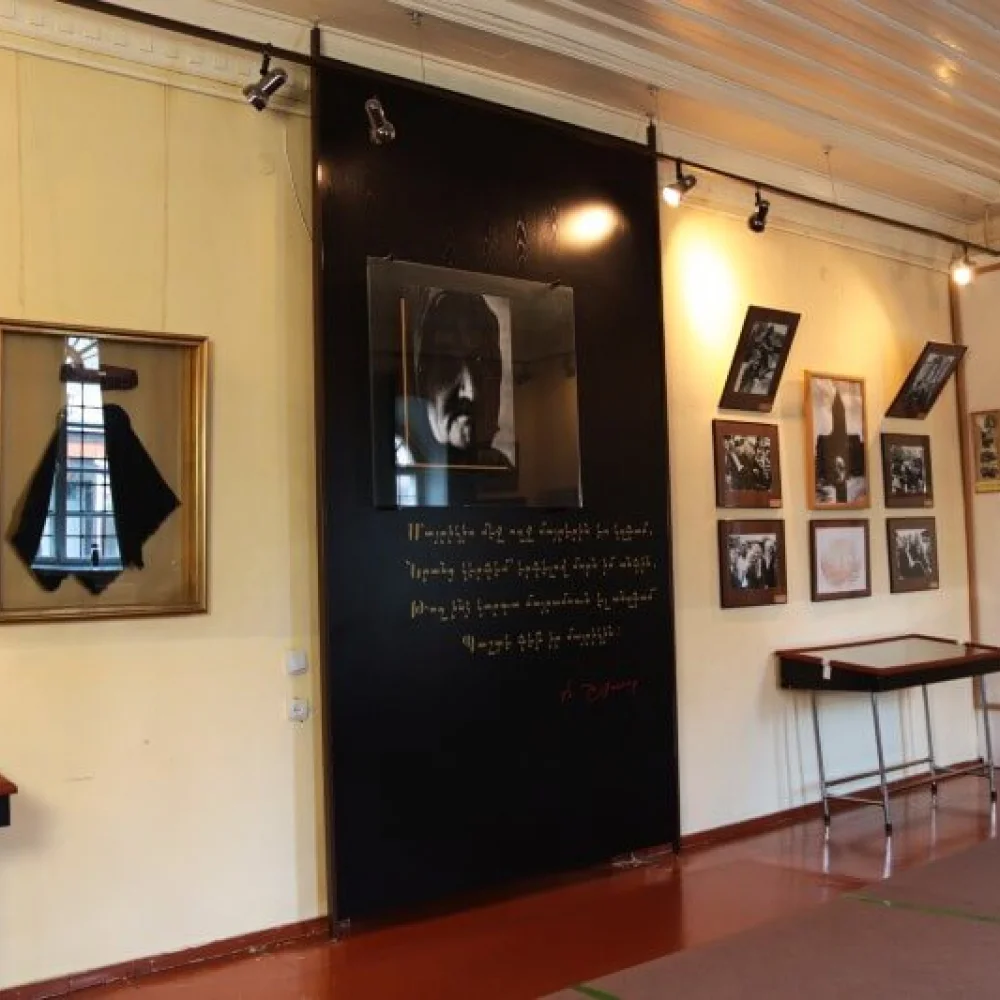 House Museum of Hovhannes Shiraz Дом-музей Ованеса Шираза в Гюмри