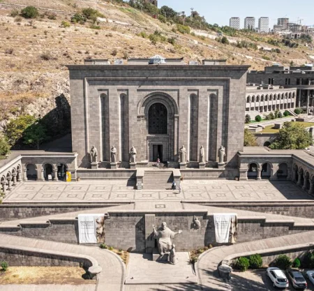 Mesrop Mashtots Matenadaran