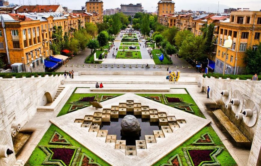 Обзорная экскурсия-прогулка по Еревану, Коньячный Завод АРАРАТ с дегустацией